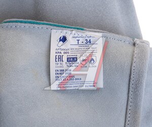 Изображение 4, КРА005 Краги сварщика спилковые р.10.5 СПЕЦПЕРЧАТКА