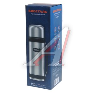Изображение 3, NY-1200-2 Термос 1.2л узкая горловина,  с кнопкой сталь BIOSTAL