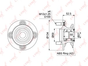 Изображение 4, WH-1107 Ступица NISSAN Almera (N15) задняя с подшипником LYNX