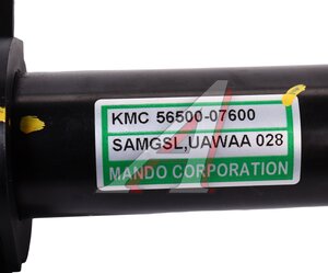 Изображение 5, 56500-07600 Рейка рулевая KIA Picanto (05-) OE