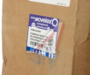 Изображение 7, 812W061000004/1-MX Интеркулер SITRAK HOWO дв.MC11 MOVELEX