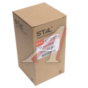 Изображение 4, ST20030 Фильтр топливный JCB сепаратор STAL