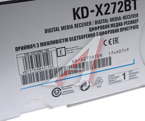 Изображение 5, KD-X272BT Магнитола автомобильная 1DIN JVC