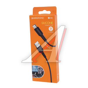 Изображение 2, BX30 black Кабель micro USB 1м черный BOROFONE