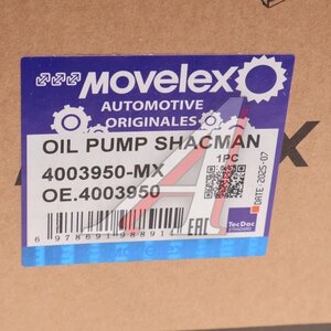 Изображение 6, 4003950-MX Насос масляный SHACMAN SHAANXI дв.ISM11 MOVELEX