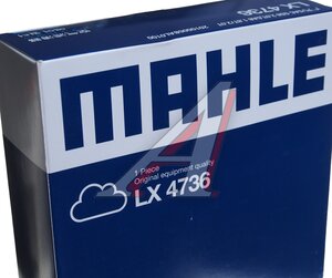 Изображение 3, LX4736 Фильтр воздушный GAC GS7 MAHLE