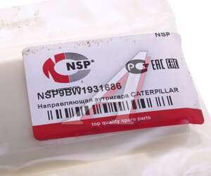 Изображение 3, NSP9BW1931686 Направляющая CATERPILLAR аутригера NSP