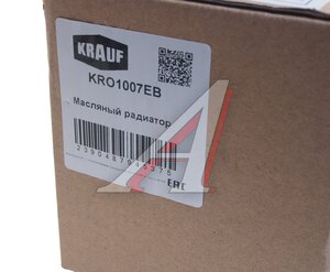 Изображение 3, KRO1007EB Радиатор масляный BMW 3 АКПП KRAUF