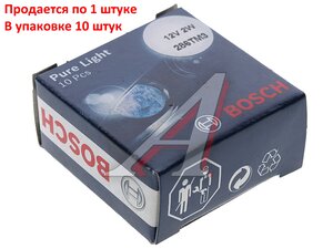 Изображение 3, 1987302236 Лампа 12V 2W BX8.4d Pure Light BOSCH