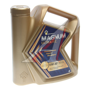 Изображение 1, 40814942 Масло моторное MAGNUM Ultratec 10W40 SN/CF/A3/B4 синт.4л РОСНЕФТЬ