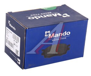 Изображение 4, MBF010306 Колодки тормозные VW Golf 5 SKODA Octavia передние (4шт.) MANDO