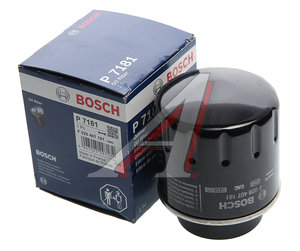 Изображение 3, F026407181 Фильтр масляный VW AUDI SEAT SKODA (1.2/1.4TSI) BOSCH