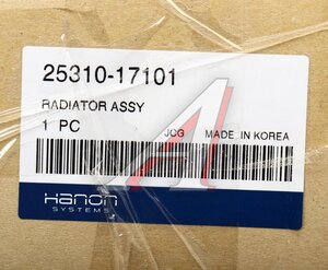Изображение 4, 25310-17101 Радиатор HYUNDAI Matrix (01-) АКПП HCC (HANON)