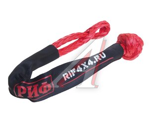 Изображение 1, SS12RD Софт-шакл 12мм красный РИФ