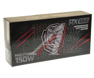 Изображение 5, RX 652 Колонки коаксиальные 6" (16см) 100Вт KICX