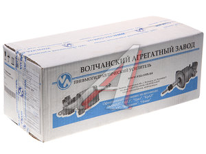Изображение 3, 11.1602410-62 ПГУ МАЗ дв.ЯМЗ-236, 238, 7511, 7601 однодисковое сцепление (182, 183, 184) алюминиевый корпус ВОЛЧАНСК №
