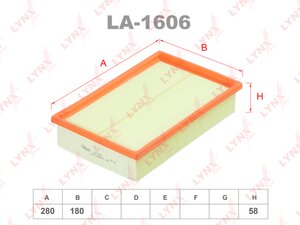 Изображение 1, LA-1606 Фильтр воздушный FORD Transit (00-) LYNX