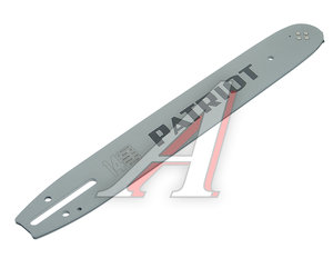 Изображение 1, P140SPEA041 Шина для бензопилы 14" 3/8" 1.3мм 52 звена PATRIOT