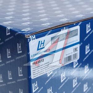 Изображение 6, 9853512 Насос водяной TOYOTA Auris (13-) LONGHO