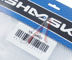 Изображение 3, SN-105010 Решетка радиатора сетка (серебро) 100х50см (ромб 4х7мм) MESHMSK