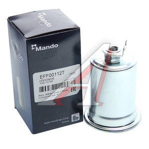 Изображение 2, EFF00112T Фильтр топливный TOYOTA Avensis, Celica (93-) MANDO