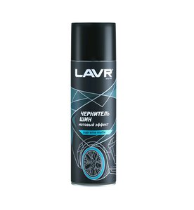 Изображение 2, Ln1433 Чернитель шин 650мл матовый LAVR