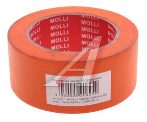 Скотч малярный 48ммх40м оранжевая (до 80C) MOLLI, MOLLI,
                                                          фото 1 Изображение 1, 064-01327 Скотч малярный 48ммх40м оранжевая (до 80C) MOLLI