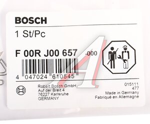 Изображение 2, F00RJ00657 Пружина MAN дв.D2066 клапана форсунки BOSCH