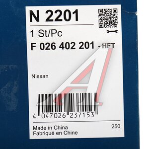 Изображение 7, F026402201 Фильтр топливный NISSAN X-Trail, Qashqai (13-) BOSCH