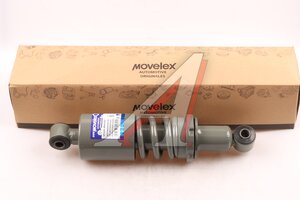 Изображение 1, WG1642430385-MX Амортизатор SITRAK HOWO кабины с пружиной L=210 2 уха MOVELEX
