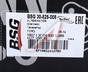 Изображение 5, BSG30825008 Генератор FORD Transit BSG