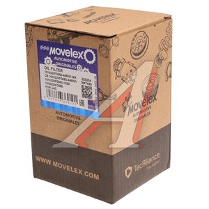 Изображение 5, 1010320FD060-AM001-MX Фильтр масляный JAC N35, N56 SOLLERS Argo 2.0 MOVELEX