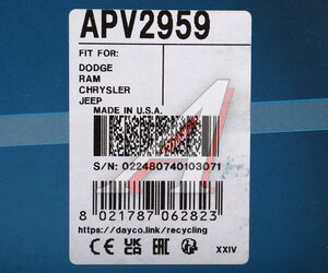 Изображение 6, APV2959 Натяжитель приводного ремня CHRYSLER Pacifica (04-) DAYCO