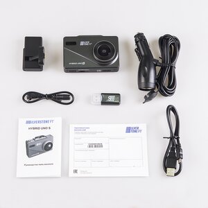 Изображение 10, HYBRID UNO S Magnet Видеорегистратор с радар-детектором SILVERSTONE