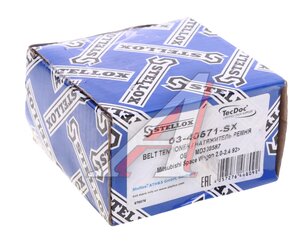 Изображение 5, 0340571SX Натяжитель ремня ГРМ KIA Sorento (02-) STELLOX