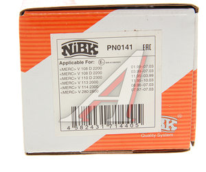 Изображение 4, PN0141 Колодки тормозные MERCEDES Vito (W638) задние (4шт.) NIBK