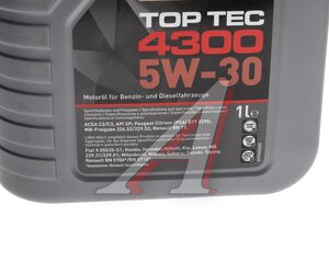 Изображение 4, 2323 Масло моторное TOP TEC 4300 5W30 синт.1л LIQUI MOLY