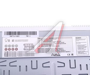 Изображение 4, INDIGO-877DSP-MKII Магнитола автомобильная 1DIN AURA
