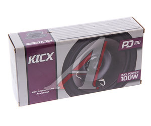 Изображение 4, PD 100 Колонки коаксиальные 4" (10см) 30Вт KICX