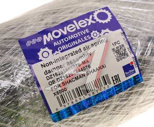 Изображение 5, DZ16251444076-MX Амортизатор SHACMAN SHAANXI X6000 кабины задний правый (пневмо) MOVELEX