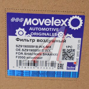 Изображение 7, SZ919000918-WX-MX Фильтр воздушный SHACMAN SHAANXI F2000 комплект MOVELEX