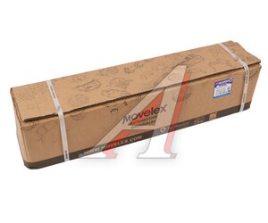 Изображение 6, WG9931477220-MX Цилиндр SITRAK HOWO рулевого управления MOVELEX