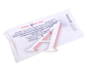 Изображение 2, 00-00000286 Шприц пластмассовый 50мл МИМ