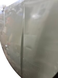 Изображение 3, NSP14509000879AADYJ Капот CHERY Tiggo 4 (18-) (Уценка: нетоварный вид) NSP