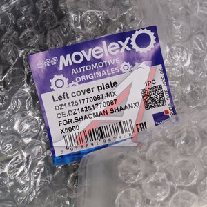 Изображение 6, DZ14251770087-MX Крышка SHACMAN SHAANXI X5000 зеркала левого (под покраску) MOVELEX
