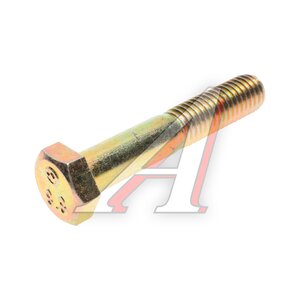 Изображение 1, ZQ1841055TF6/1 Болт SITRAK HOWO кронштейна воздушного ресивера OE