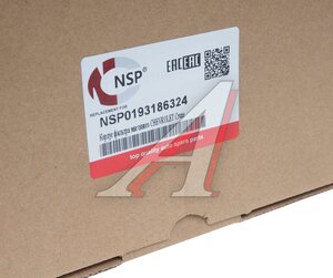 Изображение 4, NSP0193186324 Корпус CHEVROLET Aveo (11-) фильтра масляного NSP