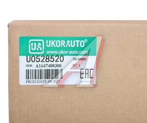 Изображение 5, U0528520 Замок крышки багажника MERCEDES GL320 UKORAUTO
