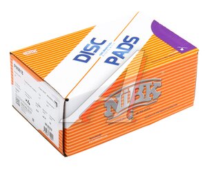Изображение 5, PN9818 Колодки тормозные JAC T6 (19-) задние (4шт.) NIBK