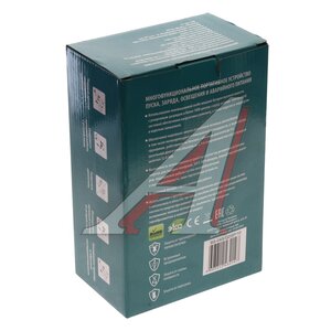 Изображение 9, BS-04S/QDSP/10 Устройство пусковое 8-16.2V 1000A 10400мА/ч (power bank) BVITECH